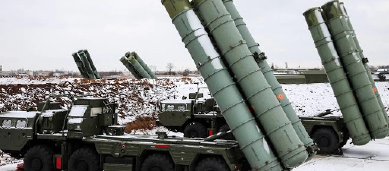 Τουρκική εφημερίδα: «Η Άγκυρα δεν θα χρησιμοποιήσει το ρωσικό αντιπυραυλικό σύστημα των S-400 για χρόνια»